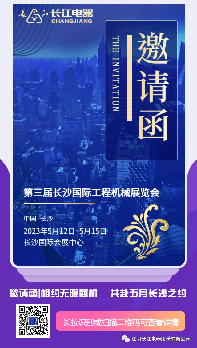 新奥门游戏官网下载8824